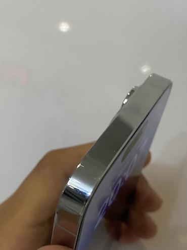 Apple iPhone: IPhone 14 Pro, Б/у, 512 ГБ, Коробка, 78 % — 19