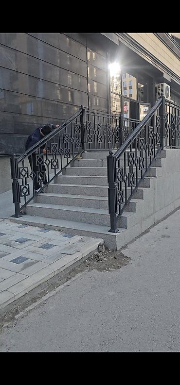 Садовые качели