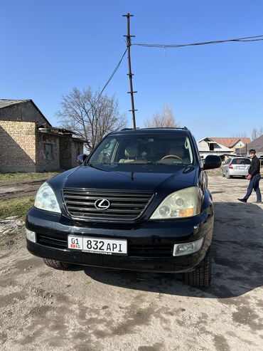 q 7: Lexus GX: 2005 г., 4.7 л, Автомат, Бензин, Внедорожник