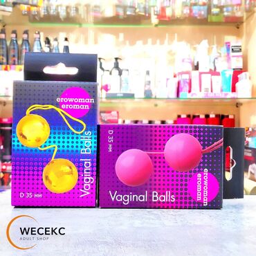 Товары для взрослых: Vaginal Balls Вагинальные шарики – прекрасный тренажёр для