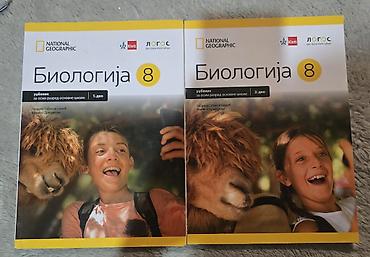 Knjige, audio i video formati: BIOLOGIJA 8 klett - novi Logos, National geographic udžbenik 1. I 2 — 1