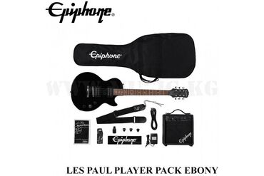 гитара для новичка: Гитарный комплект Epiphone Les Paul Player Pack 230V Ebony В комплект
