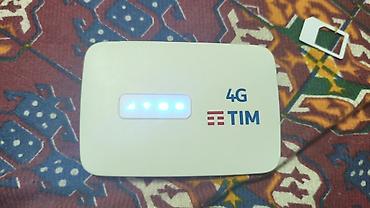роутер мадем: Роутер Mi Fi 4G Wi‑Fi маршрутизатор TIM (MiFi)p Работает со всеми — 1