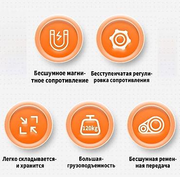 очки ии: CITYSPORTS Складной велотренажер Складной домашний велосипед со — 2