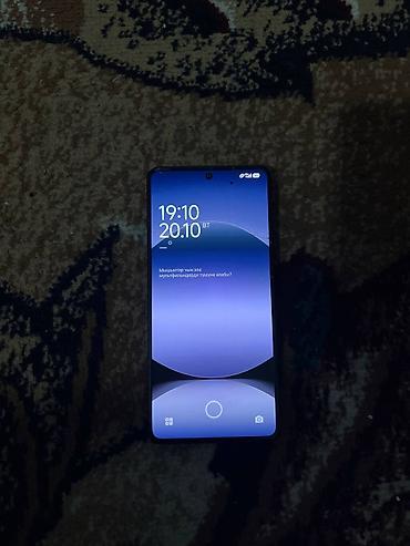 ayfon 11 pro max: Xiaomi, 13 Pro, Б/у, 256 ГБ, цвет - Черный, 2 SIM — 2