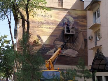 Декоративная роспись: Художественная роспись Больше 6 лет опыта — 4