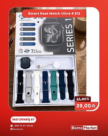 Yeni, Smart saat, Smart, Suya davamlı