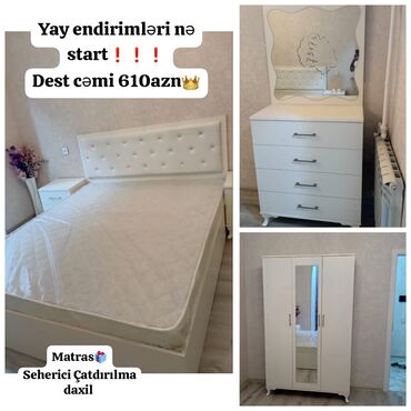 İkinəfərlik çarpayı, Komod