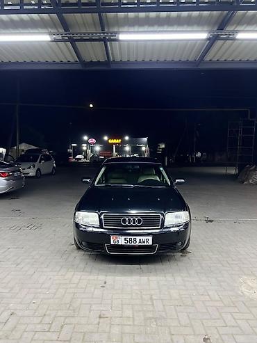 led свет: Audi A6: 2002 г., 3 л, Вариатор, Бензин, Седан — 2