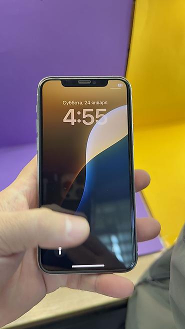 Apple iPhone: IPhone 11 Pro, Б/у, 256 ГБ, 93 % — 7