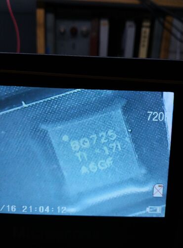 ssd 256gb бишкек: Продается микросхема шим-контроллер BQ725