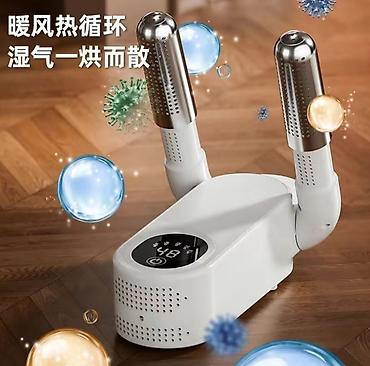 Сушилки: Сушилка, цвет - Белый, Новый — 7