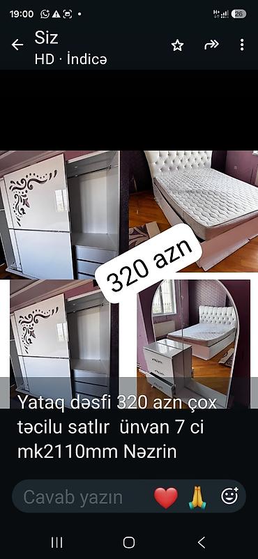 islenmis yataqlar: Yataq dəsfi 320 azn çox təcilu satlır ünvan 7 ci mk2110mm Nəzrin — 1
