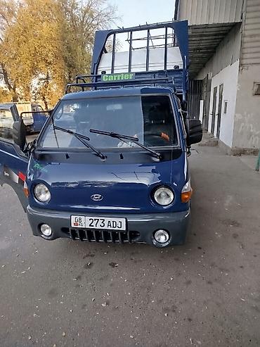 хова прадажа: Hyundai Porter: 2004 г., 2.6 л, Механика, Дизель, Пикап — 6