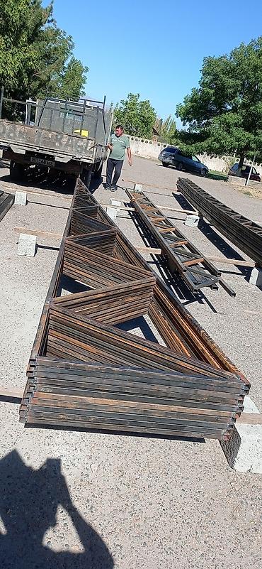 Канцтовары: Готовые фермы для навеса доступные цены Производство адрес: ул. Ден — 6