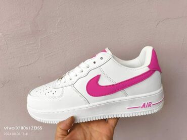 Patike: Patike na lalafo.rs — 1 Patike: Patike — 1