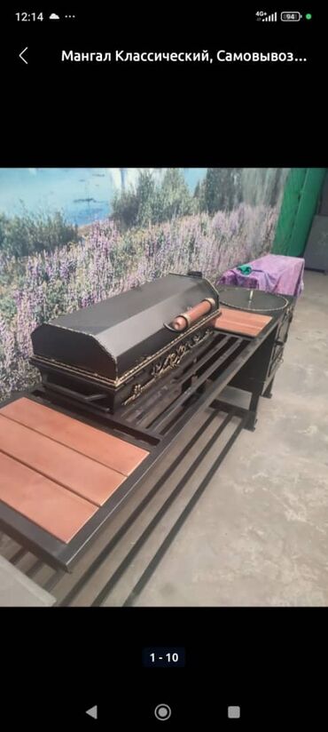 Мангалы: Мангал Платная доставка, Самовывоз — 9