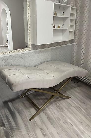 Dalğalı dizayna malik yumşaq oturacaq/skamya - Üst: açıq bej rəngli lalafo.az -da Dalğalı dizayna malik yumşaq oturacaq/skamya - Üst: açıq bej rəngli