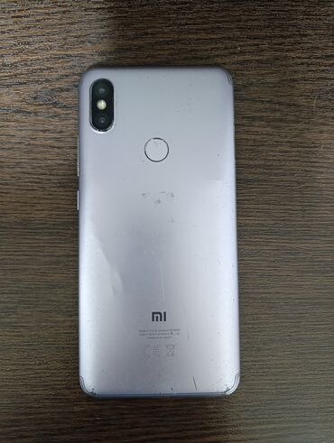 Xiaomi: Xiaomi, Redmi S2, Б/у, 32 ГБ, цвет - Серый