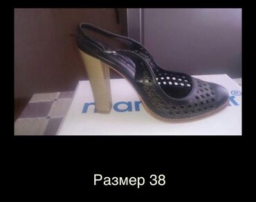 женские закрытые босоножки в Азербайджан | Босоножки, сандалии, шлепанцы: Продаю босоножки