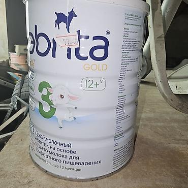 72 ədəd cabrita 800 ml boş qab