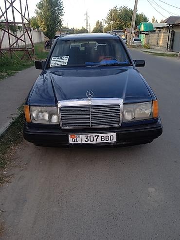 124: Mercedes-Benz W124: 1988 г., 2.3 л, Механика, Бензин, Универсал — 1