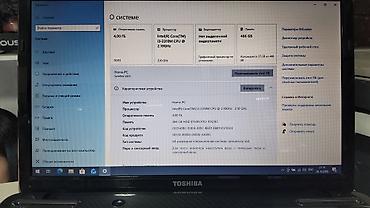 toshiba pc: İşlənmiş Toshiba, 15.6 ", Intel Core i3, 1 TB, Ünvandan götürmə — 4