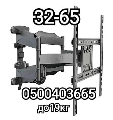 Установка телевизоров: Кронштейн для телевизора поворотно-наклонный от32до65дюймов ( — 1