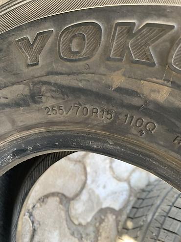 good year: Зимние шины Yokohama Geolandar I/T-S - Комплект из 4 шин - — 5