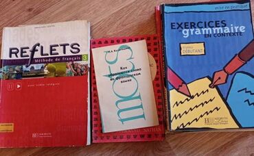 Словари: Продаю: 1.	Книги по изучению французского языка. Новые и б/у. В — 14