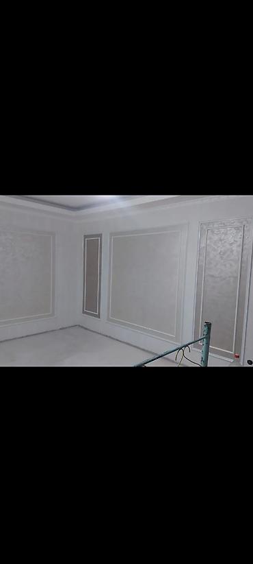 Ремонт под ключ: Евроремонт квартир под ключ Современный, аккуратный и быстрый ремонт — 58