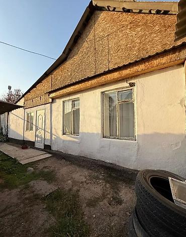 Продажа коттеджей и домов: Срочно продаётся дом, Переулок Гатчинский-ШушТубе, ( Верхний — 1