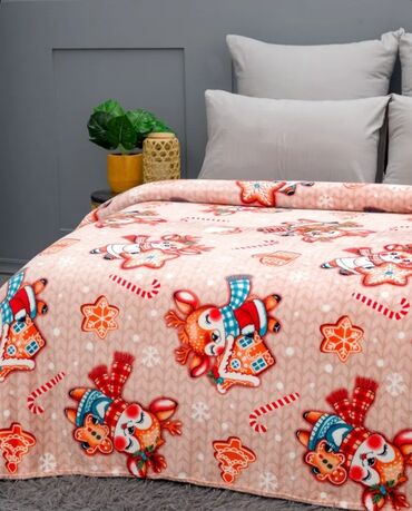 Pledlər: Yeni Mikrofiber Pled, Rayonlara çatdırılma — 1