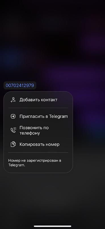 89: IPhone 16, Б/у, 128 ГБ, Black Titanium, 89 % — 2