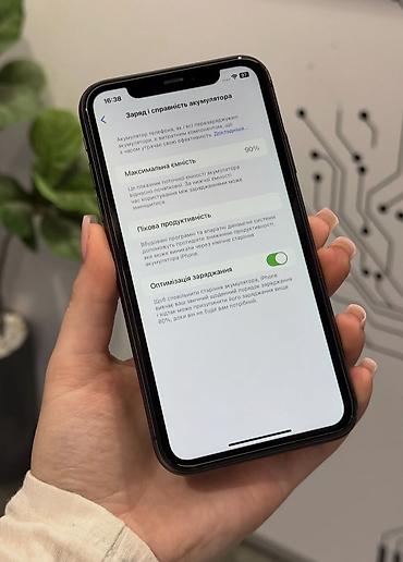 işlenmiş iphone 11: IPhone 11, 256 GB, Qara, Zəmanət, Kredit, Simsiz şarj — 8