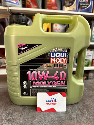 авто штора: Моторное Масло Бренд: LIQUI MOLY #запчасти #автозапчасти #авто #масло