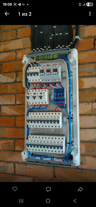 Электрики: Электрик | Установка стиральных машин, Демонтаж электроприборов, Монтаж выключателей Больше 6 лет опыта — 15