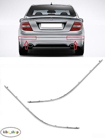 w204 bufer: Mercedes W204 C204 arxa buferin nikel xromu Şəhər: Bakı Elanın növü — 7