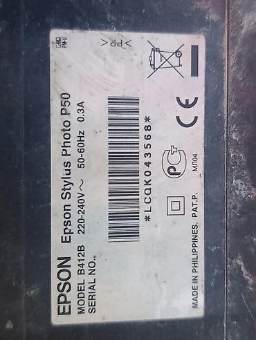 Унаа: Радиатор печки ZENIT PARTS Z19777 КИА РИО нун печкасы жаны иштетилген — 6