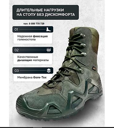 Ботинки: Мужские ботинки, 40, 41, 42, Новый, Самовывоз, Платная доставка — 7