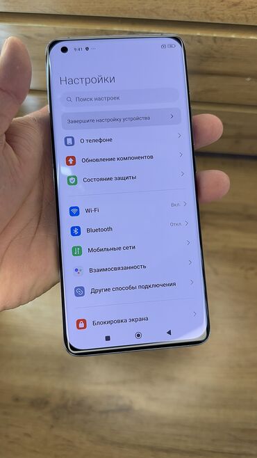 Xiaomi: Xiaomi, Mi 11, Б/у, 256 ГБ, 2 SIM — 17