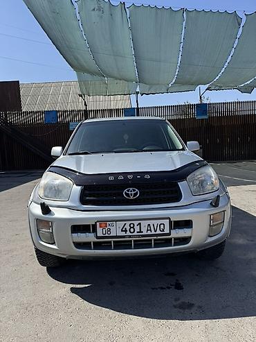 рав4 ха40: Toyota RAV4: 2001 г., 2 л, Автомат, Бензин, Кроссовер — 2