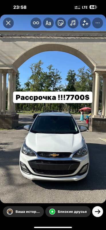 шеролет спарк: Chevrolet Spark: 2019 г., 1 л, Вариатор, Бензин, Хэтчбэк