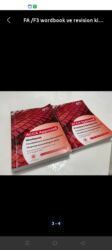 плейстейшен 3 про: Maliyyə və mühasibatlıq kitabi FA /F3 wordbook ve revision kitablari