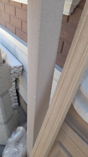 Ağlay: İsti aqlay, karnizlər 2 azn dən ən munasib qiymətlər bizdə — 9