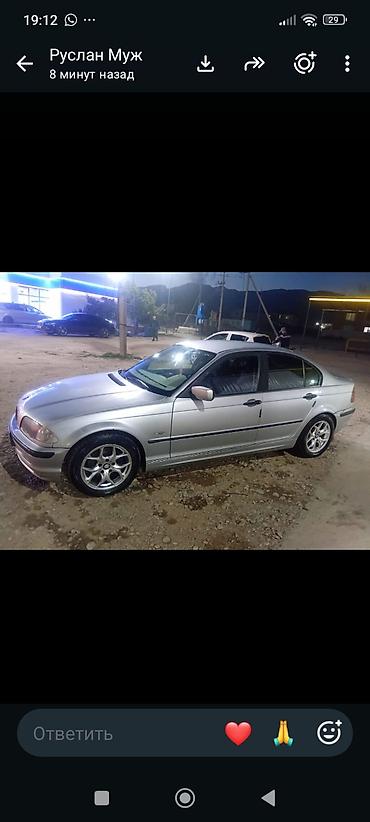 ravon r4: BMW 3 series: 2001 г., 1.9 л, Автомат, Бензин, Седан — 3