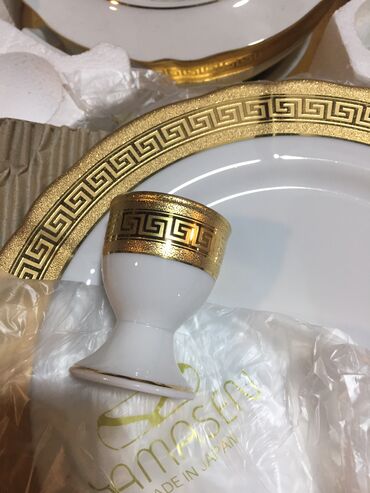 Nahar dəstləri və servizlər: Nahar dəsti, rəng - Qızılı — 14