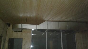 Digər tikinti materialları: Digər tikinti materialları — 11