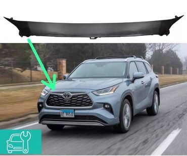 липотрим как отличить оригинал от подделки: Бамперге коймо Алдыңкы Toyota, Аналог
