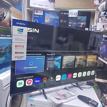 Телевизоры: 🔥🔥АКЦИЯ ‼️👍🔥 У нас самый низкий цены. Акция!!! Ясин 43 дюм диагонал at lalafo.kg — 19 Телевизоры: 🔥🔥АКЦИЯ ‼️👍🔥 У нас самый низкий цены. Акция!!! Ясин 43 дюм диагонал — 19